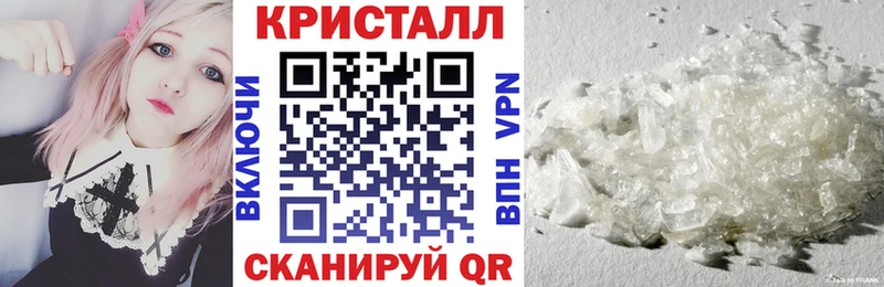 Амфетамин VHQ Пикалёво