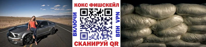 купить  сайты  MEGA зеркало  КОКАИН 97%  Пикалёво 