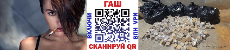 ГАШИШ 40% ТГК  сколько стоит  Пикалёво 