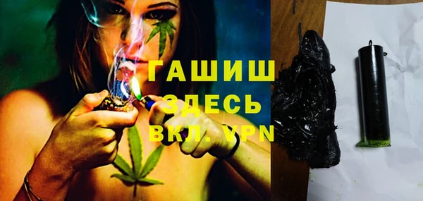 а пвп мука Белоозёрский