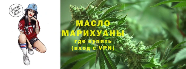 а пвп мука Белоозёрский