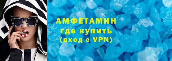 а пвп мука Белоозёрский