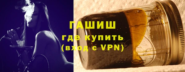 каннабис Михайловка