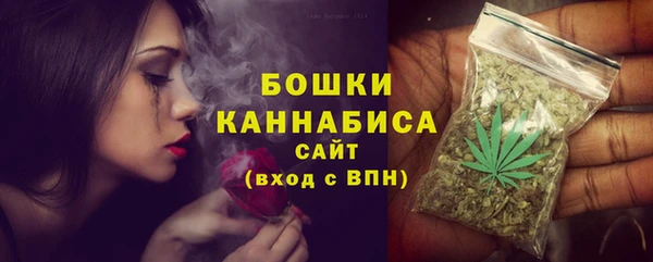 а пвп мука Белоозёрский