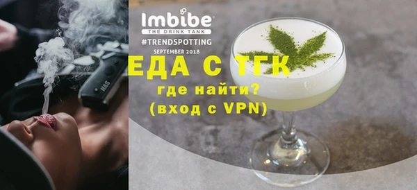 а пвп мука Белоозёрский