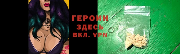 а пвп мука Белоозёрский