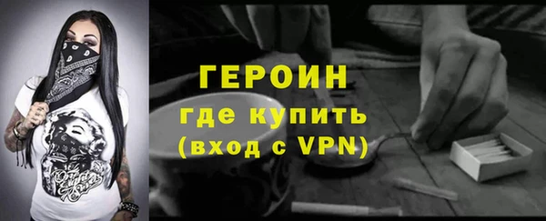 прущие грибы Беломорск