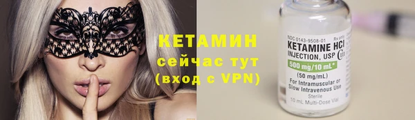 а пвп мука Белоозёрский
