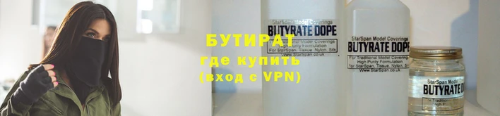 прущие грибы Беломорск
