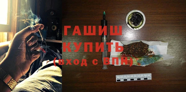 а пвп мука Белоозёрский