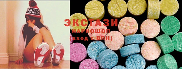 прущая мука Белокуриха