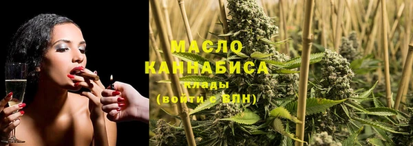 а пвп мука Белоозёрский