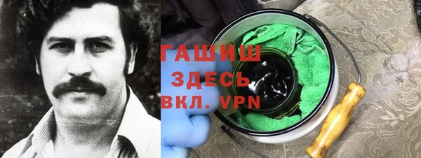 прущая мука Белокуриха