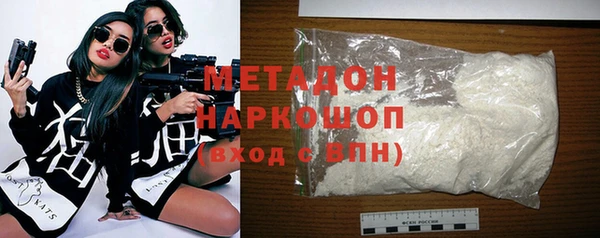 а пвп мука Белоозёрский