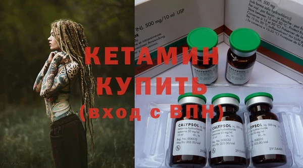 а пвп мука Белоозёрский