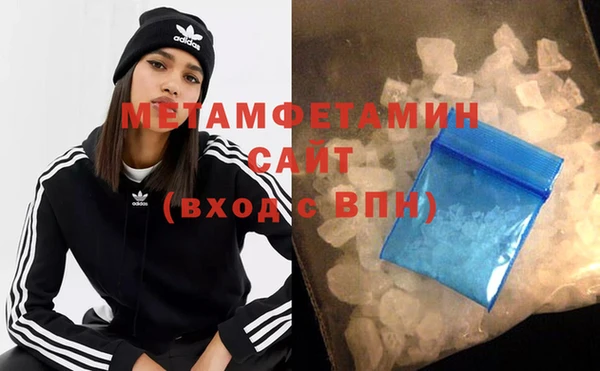 прущая мука Белокуриха