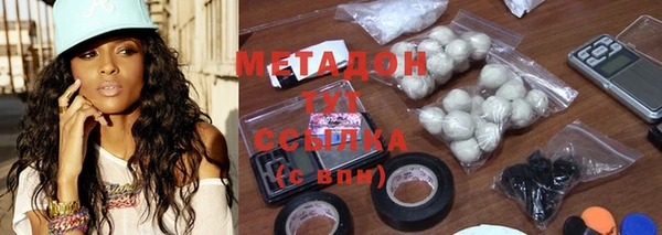 прущая мука Белокуриха