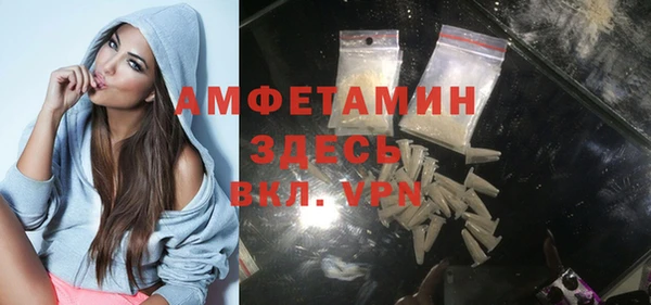 а пвп мука Белоозёрский