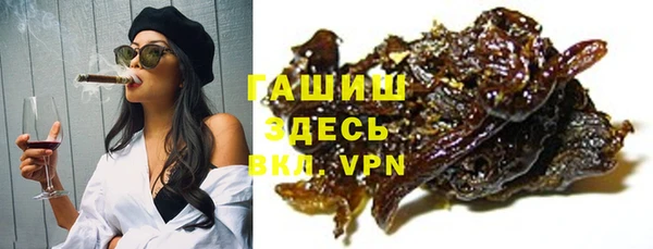 а пвп мука Белоозёрский
