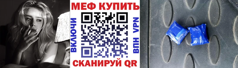МЯУ-МЯУ 4 MMC  Пикалёво 